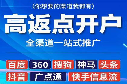 专业SEM托管，案例分享助力企业实现高效转化